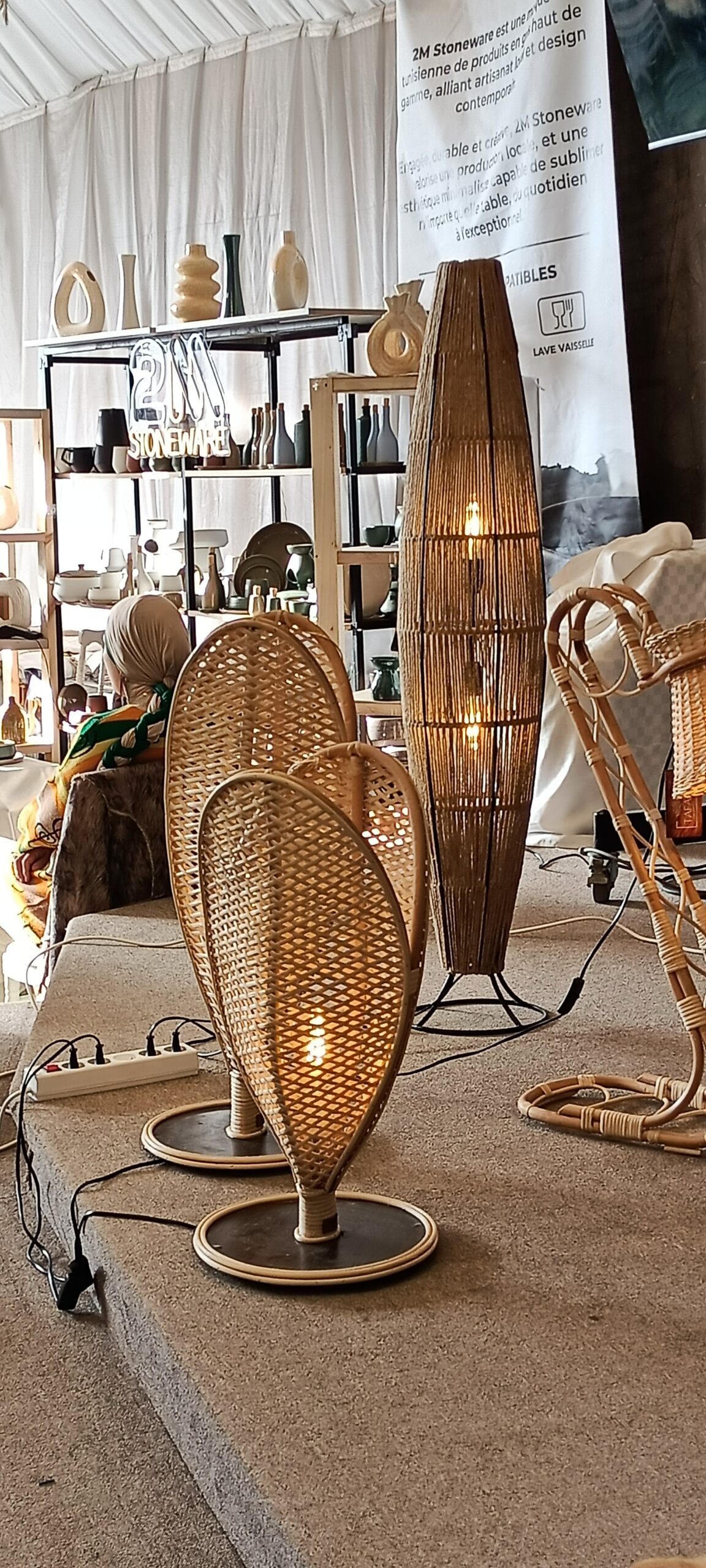 Lampadaire Feuille Artisanale en Fibres Naturelles – Éclairage Ambiance Tropicale TAF001 – Image 2